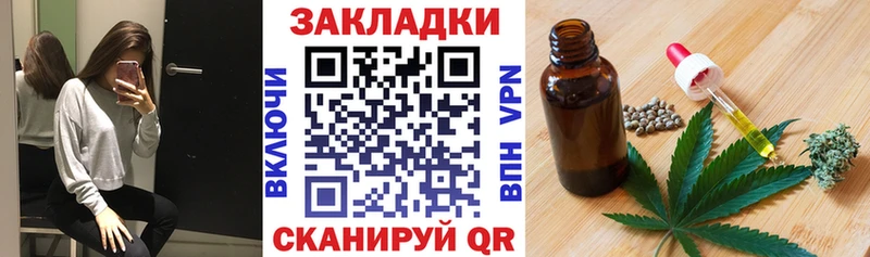 Купить Каннабис  МЕФ  Амфетамин  ГАШИШ  Бокситогорск
