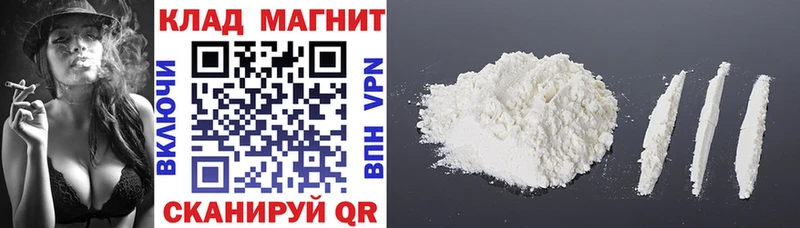 Марихуана Бокситогорск