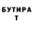 МДМА VHQ Silvetta Nagaeva