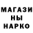 Амфетамин 97% mad21a