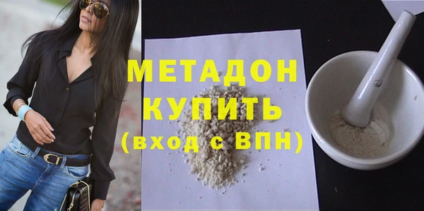 тгк Вязники
