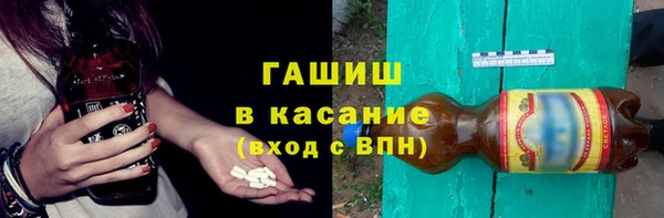 дживик Вязьма
