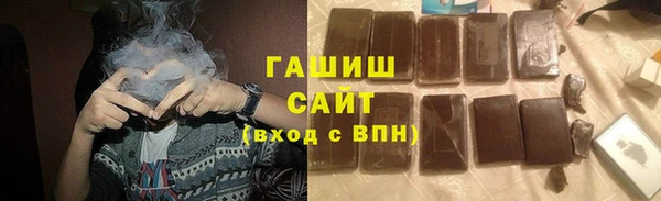 тгк Вязники