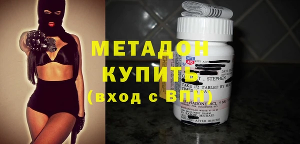 тгк Вязники
