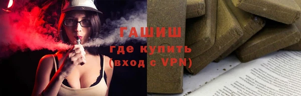 дживик Вязьма