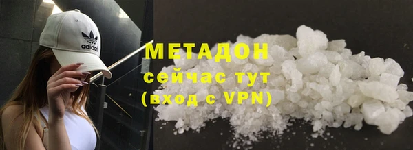 дживик Вязьма