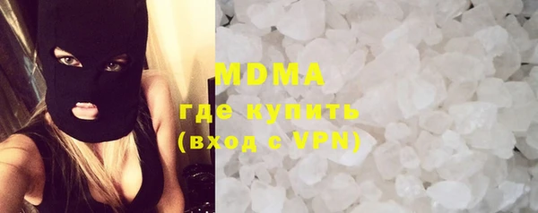 тгк Вязники