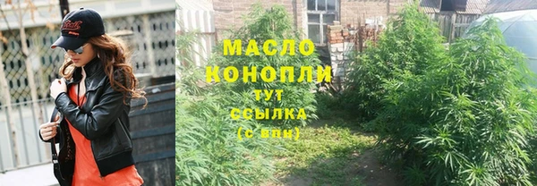 тгк Вязники