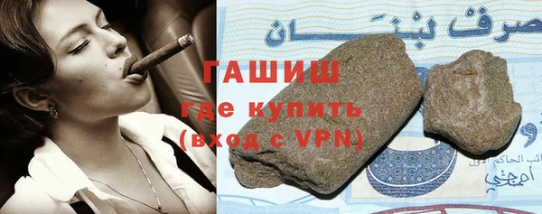 тгк Вязники