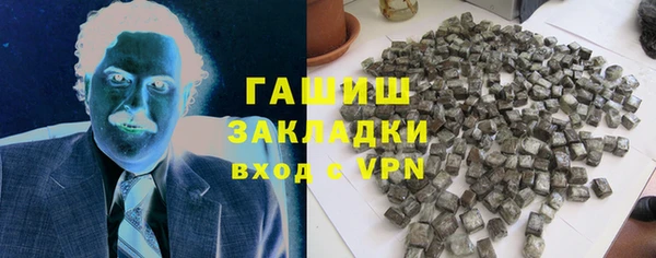 тгк Вязники