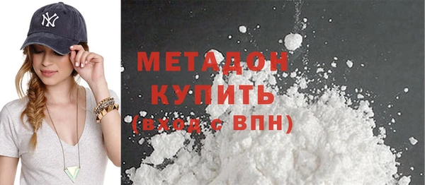 дживик Вязьма
