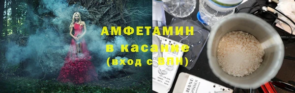 тгк Вязники