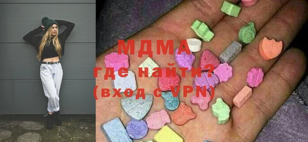 дживик Вязьма