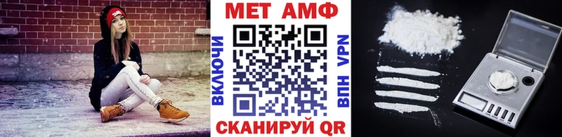 Метамфетамин витя  Купить где  Бокситогорск 
